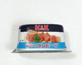うちの味♤コンビーフのコク旨ポテサラ❣作り方1写真