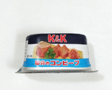 うちの味♤コンビーフのコク旨ポテサラ❣作り方1写真