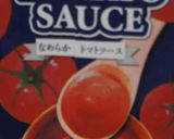 鶏肉入りトマトとカレーのスープ作り方1写真