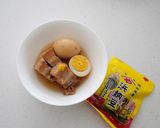 浜納豆(国産豆鼓)を使った豚の角煮作り方11写真