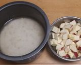さつま芋ご飯作り方1写真