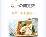 💚豆腐で簡単信田風煮💚作り方10写真