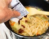 【カット野菜で】味噌クッパ作り方3写真