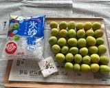 2026年　梅シロップ　1kg作り方2写真