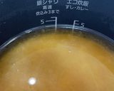 超かんたん炊き込みご飯作り方2写真