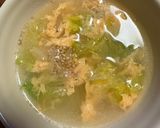 【簡単】白菜と卵の中華スープ作り方8写真