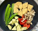 夏野菜の煮びたし作り方6写真