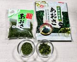95℃ 完全栄養サラダ：必食！作り方83写真
