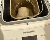 "6Pチーズ"で作る黒ごまチーズパン作り方3写真