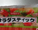 カニカマと白菜の中華スープ作り方1写真