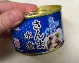 サンマ水煮缶で作るモダンなそうめん作り方3写真