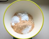 きなこのパウンドケーキ作り方1写真