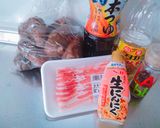 ＊里芋と豚肉のにんにくのこく旨照り焼き＊作り方1写真