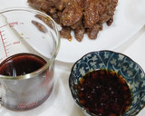 うちの味☆ナマコ酢♪酢牡蠣♪まろ旨三杯酢作り方32写真