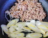 ヨウサマの減塩おやじの長茄子豚挽き肉炒め作り方4写真