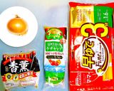 贅沢ケチャップの簡単ナポリタン作り方2写真