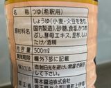簡単わらびと筍の卵とじ無添加作り方3写真