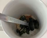 簡単★腸活スープ　ほぼ海苔だけ作り方1写真