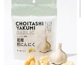 無添加参鶏湯作り方4写真
