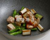 【一生モノ】簡単！フライパンで店の味になる焼き鳥作り方18写真