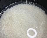業務スーパーのおつまみえんどう豆ごはん作り方2写真