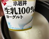 フレッシュチーズ！(牛乳とヨーグルトで)作り方1写真