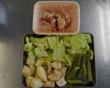 春野菜の豆乳スープカレー作り方1写真