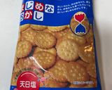 桃缶レアチーズケーキ作り方1写真