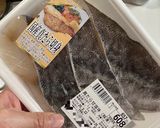 醤油で食べてみて。タラのフライ作り方2写真