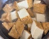 ＊ 厚揚げの煮物 ＊作り方1写真
