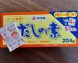竹輪とエノキのあっさりうどん作り方6写真