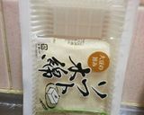 鶏肉と豆腐の八宝菜風作り方1写真