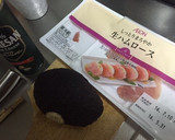 簡単おつまみ☆アボカドの天ぷら二種作り方1写真