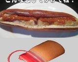 美味ドレのタンドリーチキン ホットドッグ作り方6写真
