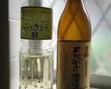 鳥もも肉のレモンさっぱり漬け作り方6写真