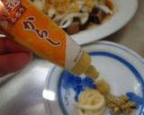 最速のカツオの刺身にマヨネーズマスタード作り方6写真