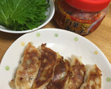 ハマる美味しさ〜☆シソとキムチの焼き餃子作り方1写真