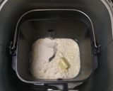 夏に美味しい塩バターロール作り方1写真