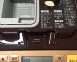 夏に美味しい塩バターロール作り方2写真