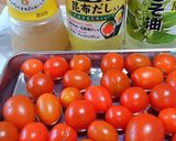 かんたん酢たっぷり玉ねぎでトマトマリネ作り方1写真