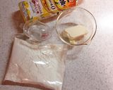 HMでちぎりパン♪風作り方1写真