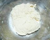 ソルティライチとプルーンのパン作り方3写真
