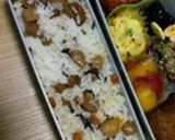 義母の味♪ 根菜いっぱい混ぜご飯作り方12写真