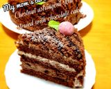 ふわふわしっとり♡基本のココアスポンジ♬作り方22写真