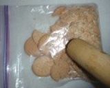 いちじくのタルト　ブランデー風味作り方1写真