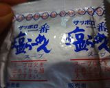 夏・冬瓜で冷サッポロ一番塩ラーメン♪作り方5写真