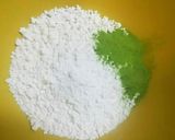 お手軽！市販の抹茶ミルクDE抹茶白玉♪作り方1写真