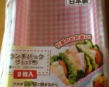 サンドイッチ(4種類) お弁当作り方13写真