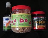 ☆豆腐そうめんのエスニックサラダ☆作り方2写真