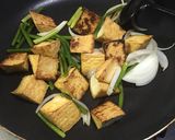 お肉なくても！がっつりスタミナナス炒め！作り方4写真